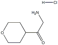 2-氨基-1-(4-四氢吡喃)乙酮盐酸盐,,结构式