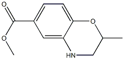 methyl 2-methyl-3,4-dihydro-2H-benzo[b][1,4]oxazine-6-carboxylate|2-甲基-3,4-二氢-2H-苯并[B][1,4]噁嗪-6-羧酸甲酯