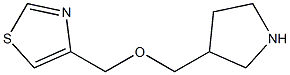 4-((pyrrolidin-3-ylmethoxy)methyl)thiazole Structure