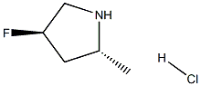 (2R,4R)-4-氟-2-甲基吡咯烷盐酸 结构式