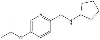 N-((5-ISOPROPOXYPYRIDIN-2-YL)METHYL)CYCLOPENTANAMINE|