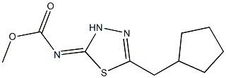 methyl (5-(cyclopentylmethyl)-1,3,4-thiadiazol-2(3H)-ylidene)carbamate Structure