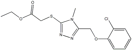 ethyl 2-((5-((2-chlorophenoxy)methyl)-4-methyl-4H-1,2,4-triazol-3-yl)thio)acetate 化学構造式
