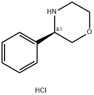 (3R)-3-Phenyl-morpholinehydrochloride|(R)-3-苯基吗啉盐酸盐