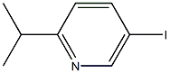 5-Iodo-2-isopropylpyridine,,结构式