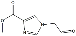 methyl 1-(2-oxoethyl)-1H-imidazole-4-carboxylate 化学構造式