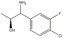 (S)-1-AMINO-1-(4-CHLORO-3-FLUOROPHENYL)PROPAN-2-OL,,结构式