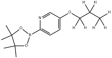 , 2223012-67-5, 结构式