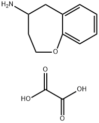 2,3,4,5-TETRAHYDROBENZO[B]OXEPIN-4-AMINE OXALATE 化学構造式