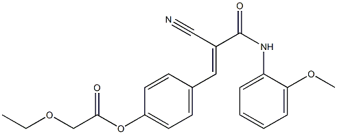 (E)-4-(2-cyano-3-((2-methoxyphenyl)amino)-3-oxoprop-1-en-1-yl)-2-ethoxyphenyl acetate Structure