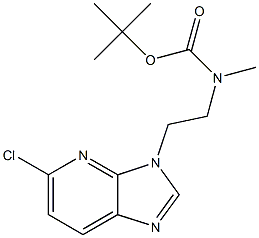  tert-butyl 2-(5-chloro-3H-imidazo[4,5-b]pyridin-3-yl)ethyl(methyl)carbamate