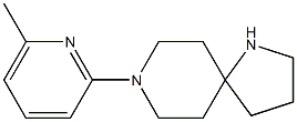 8-(6-methylpyridin-2-yl)-1,8-diazaspiro[4.5]decane Structure