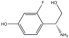  (R)-4-(1-amino-2-hydroxyethyl)-3-fluorophenol