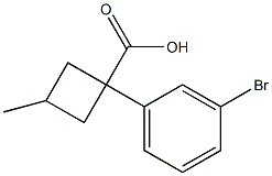 1-(3-BROMOPHENYL)-3-METHYLCYCLOBUTANE-1-CARBOXYLIC ACID 结构式