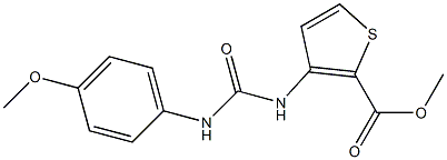 methyl 3-(3-(4-methoxyphenyl)ureido)thiophene-2-carboxylate 化学構造式