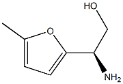 (2R)-2-AMINO-2-(5-METHYL(2-FURYL))ETHAN-1-OL 化学構造式