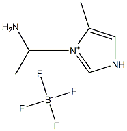 1-胺乙基-3-甲基咪唑四氟硼酸盐