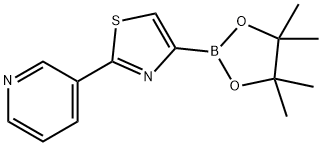 1402165-87-0 2-(3-pyridyl)thiazole-4-boronic acid pinacol ester