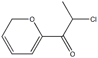 1-Propanone,  2-chloro-1-(2-pyrryl)-  (4CI) Structure