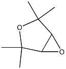 854840-12-3 3,6-Dioxabicyclo[3.1.0]hexane,  2,2,4,4-tetramethyl-  (5CI)