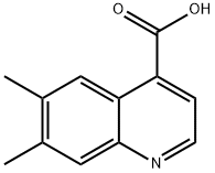 신코닌산,6,7-디메틸-(5CI)