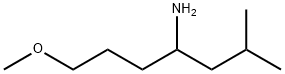 Isoamylamine,  -alpha--(-gamma--methoxypropyl)-  (3CI),859769-02-1,结构式
