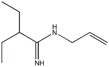 Butyramidine,  N-allyl--alpha--ethyl-  (3CI) 化学構造式