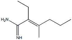 859971-94-1 2-Hexenamidine,  2-ethyl-3-methyl-  (4CI)