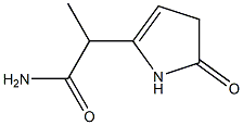 2-Pyrroline-2-acetamide,  -alpha--methyl-5-oxo-  (5CI) 结构式