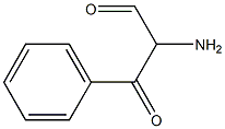 Acetaldehyde,  aminobenzoyl-  (5CI)|