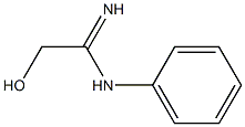 861572-15-8 Ethanol,  2-anilino-2-imino-  (1CI)