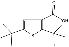 , 100532-80-7, 结构式