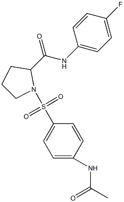 1-{[4-(acetylamino)phenyl]sulfonyl}-N-(4-fluorophenyl)-2-pyrrolidinecarboxamide 化学構造式