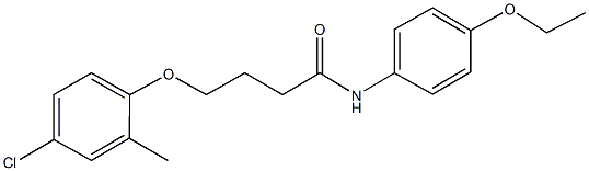 101907-04-4 4-(4-chloro-2-methylphenoxy)-N-(4-ethoxyphenyl)butanamide