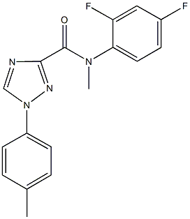 N-(2,4-difluorophenyl)-N-methyl-1-(4-methylphenyl)-1H-1,2,4-triazole-3-carboxamide 结构式