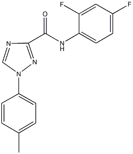 N-(2,4-difluorophenyl)-1-(4-methylphenyl)-1H-1,2,4-triazole-3-carboxamide 结构式