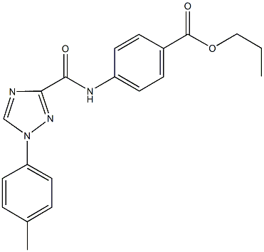 propyl 4-({[1-(4-methylphenyl)-1H-1,2,4-triazol-3-yl]carbonyl}amino)benzoate 结构式