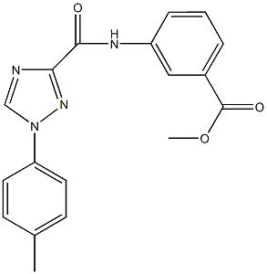 methyl 3-({[1-(4-methylphenyl)-1H-1,2,4-triazol-3-yl]carbonyl}amino)benzoate 化学構造式