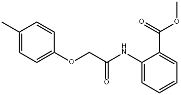 methyl 2-{[(4-methylphenoxy)acetyl]amino}benzoate 化学構造式