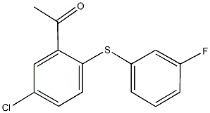 , 110211-81-9, 结构式