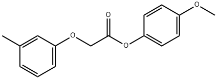 4-methoxyphenyl (3-methylphenoxy)acetate 化学構造式
