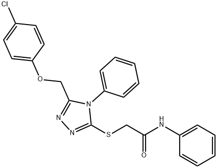 2-({5-[(4-chlorophenoxy)methyl]-4-phenyl-4H-1,2,4-triazol-3-yl}sulfanyl)-N-phenylacetamide,131942-87-5,结构式
