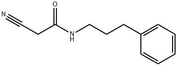 2-cyano-N-(3-phenylpropyl)acetamide 化学構造式