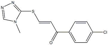 1-(4-chlorophenyl)-3-[(4-methyl-4H-1,2,4-triazol-3-yl)sulfanyl]-2-propen-1-one 化学構造式