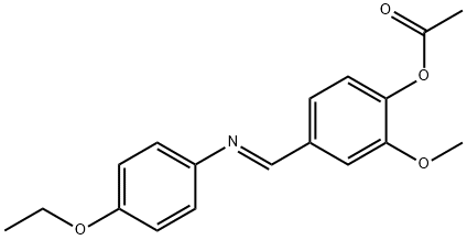 4-{[(4-ethoxyphenyl)imino]methyl}-2-methoxyphenyl acetate 化学構造式