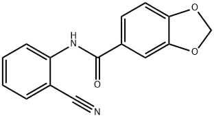 N-(2-cyanophenyl)-1,3-benzodioxole-5-carboxamide 化学構造式