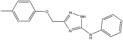 3-[(4-methylphenoxy)methyl]-N-phenyl-1H-1,2,4-triazol-5-amine Structure