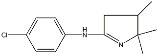 N-(4-chlorophenyl)-N-(2,2,3-trimethyl-3,4-dihydro-2H-pyrrol-5-yl)amine 结构式