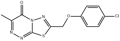 7-[(4-クロロフェノキシ)メチル]-3-メチル-4H-[1,3,4]チアジアゾロ[2,3-c][1,2,4]トリアジン-4-オン 化学構造式