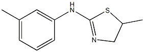 5-methyl-N-(3-methylphenyl)-4,5-dihydro-1,3-thiazol-2-amine 化学構造式